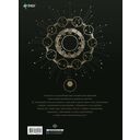 Фантазии о Млечном Пути — фото, картинка — 14