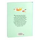 Король Матиуш Первый — фото, картинка — 10