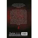 Поцелуй железа — фото, картинка — 16