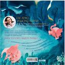 Добрых снов, малыш! — фото, картинка — 7