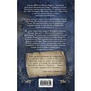 Лживые зеркала — фото, картинка — 61