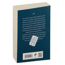 Зов серебра — фото, картинка — 68