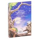 Колыбельная для малышей — фото, картинка — 1