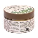 Крем для тела антицеллюлитный 