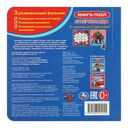 Суперкоманда — фото, картинка — 4