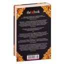 Шантарам — фото, картинка — 27