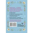 Творец Реальности — фото, картинка — 1