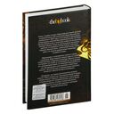 Скорби Сатаны — фото, картинка — 21