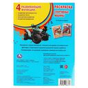 Раскраска. Спортивные машины — фото, картинка — 4