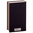 Маленькие женщины — фото, картинка — 28