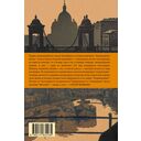 Оправдание черновиков — фото, картинка — 1