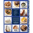 Русская кухня — фото, картинка — 26