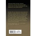 Холодная акватория — фото, картинка — 48