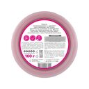 Скраб для тела 