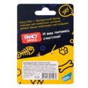 Игрушка для собак 