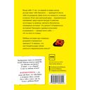 Ланселот. Мальчик с именем рыцаря — фото, картинка — 11