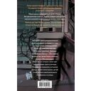 Призраки больше не молчат — фото, картинка — 15