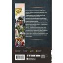 Егерь Императрицы. Батальон, к бою! — фото, картинка — 16