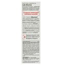 Крем для кожи вокруг глаз 