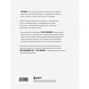 Война и мир в футболе. Самые громкие дерби планеты — фото, картинка — 19