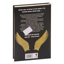 Король в желтом — фото, картинка — 1