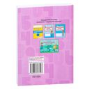 Математика. Планы-конспекты уроков. 1 класс (II полугодие) — фото, картинка — 9