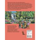 Москва. Парк Горького — фото, картинка — 7