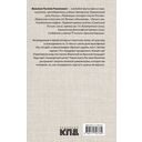 У нас была великая культура — фото, картинка — 1