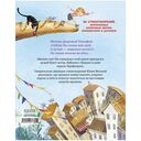 Рецепт счастья — фото, картинка — 10