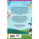 Библиотека всего на свете — фото, картинка — 15