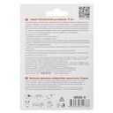 Набор протекторов для мебели 