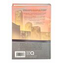 Первоклассный адвокат. Том 2 — фото, картинка — 14