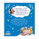 Мой дедушка самый лучший — фото, картинка — 12