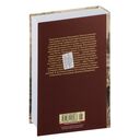 Петр Первый — фото, картинка — 27