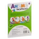 Раскраски аниме. Волшебницы — фото, картинка — 3