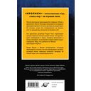 Тихая комната — фото, картинка — 14