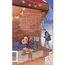 Зимнее дело Вампирского клуба вязания — фото, картинка — 15