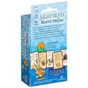 Манчкин. Хипстеры (дополнение) — фото, картинка — 4