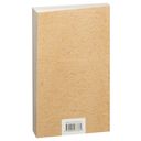 Маленький принц — фото, картинка — 1