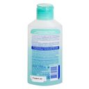 Средство для снятия макияжа 