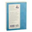 Интимная жизнь наших предков — фото, картинка — 15