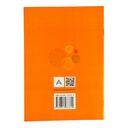 Беларуская мова. 3 клас. Кантрольныя і самастойныя работы — фото, картинка — 7