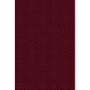 Поэзия Востока. Япония — фото, картинка — 1