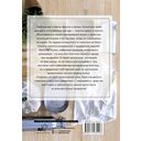 Без пластика! Простые рецепты экологичной жизни — фото, картинка — 19