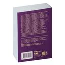 Как начинался язык. История величайшего изобретения — фото, картинка — 29