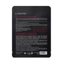 Тканевая маска для лица 