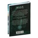 Война роз. Книга 3. Право крови — фото, картинка — 24