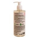 Гель для умывания 