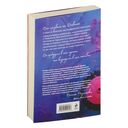 Под слезами Бостона. Больше, чем ад — фото, картинка — 21