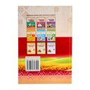 Літаратурнае чытанне. Урокі. 3 клас (ІІ паўгоддзе) — фото, картинка — 13